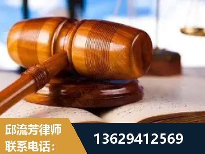 温岭-刑事案件