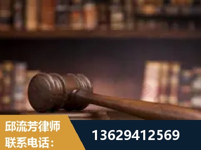 温岭-毒品罪改判