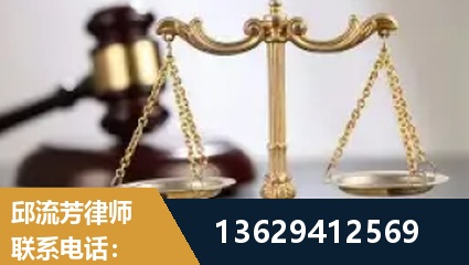 温岭-疑难刑事案件处理