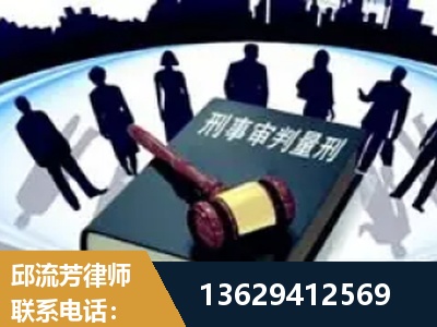 温岭-诈骗类犯罪