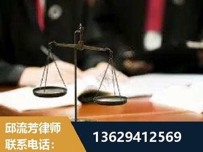 温岭-抚养权
