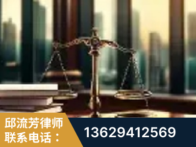 温岭-重大刑事案件处理