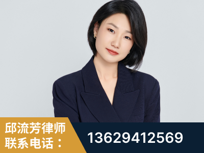 温岭-企业展示图