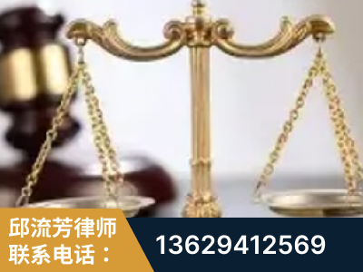 温岭-委托诉讼代理人出庭